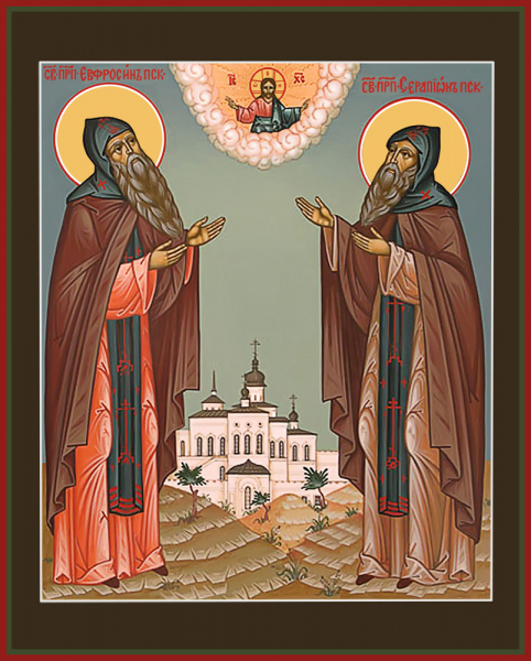 Преподобные Евфросин и Серапион Псковские, Спасо-Елеазаровские, икона (арт.м0268)