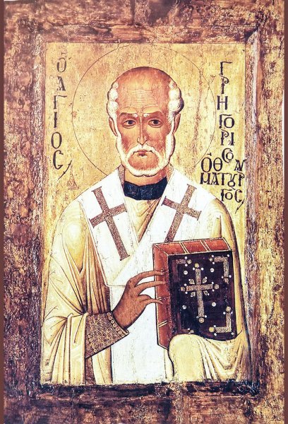 Святитель Григорий Чудотворец, епископ Неокесарийский, икона (арт.м0285)