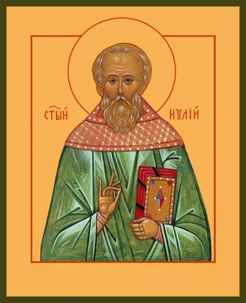 Преподобный Иулий (Юлий) Мирмидонянин, пресвитер, икона (арт.м0317)