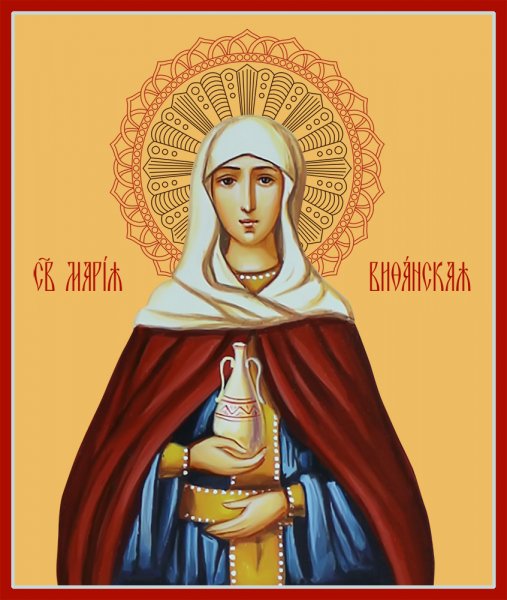 Праведная Мария Вифанская, сестра Лазаря Четверодневного, икона (арт.м0375)