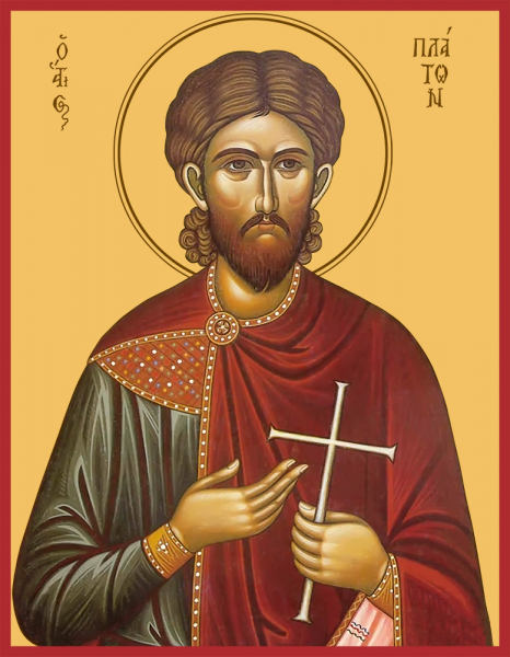 Мученик Платон Анкирский, икона (арт.м0446)