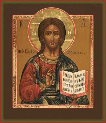 Господь Вседержитель икона (арт.01034)