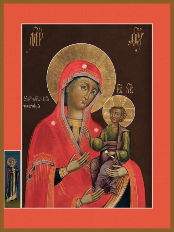 Троеручица икона Божией Матери (арт.02049)