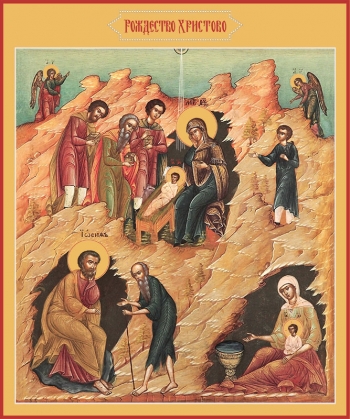 Рождество Христово, икона (арт.03028)