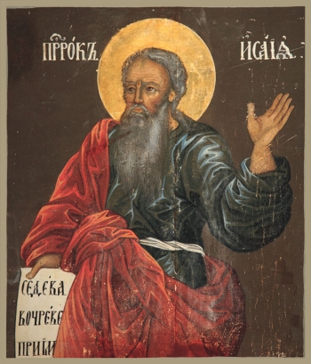 Исаия пророк, икона (арт.03460)