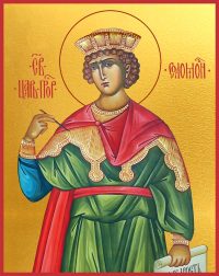 купить икону Соломон праотец, царь и пророк