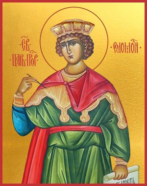 купить икону Соломон праотец, царь и пророк