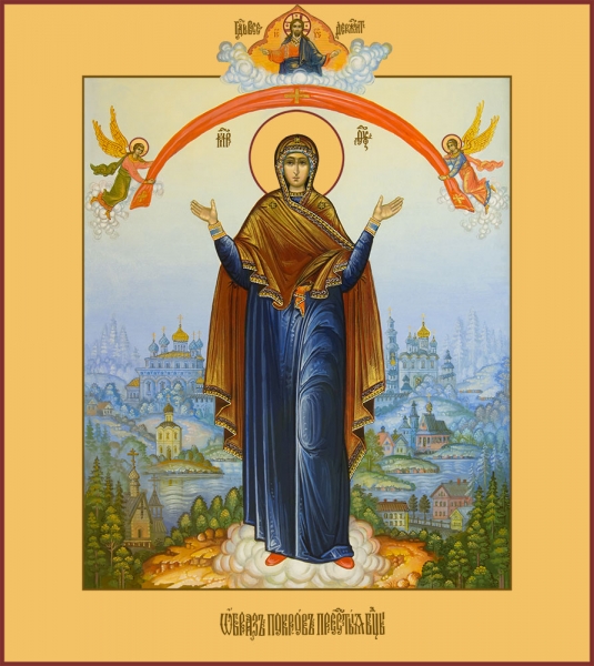 Покров икона Божией Матери (арт.04239)