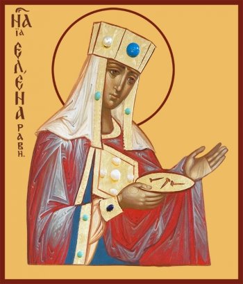 Елена равноапостольная царица, икона (арт.00497)