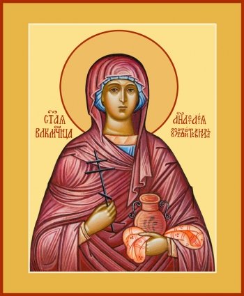 Анастасия Узорешительница великомученица, икона (арт.00511)