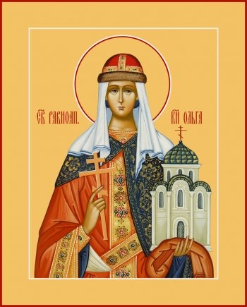 Ольга равноапостольная великая княгиня, икона (арт.06085)