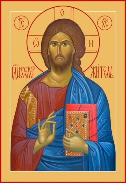Господь Вседержитель, икона (арт.06143)