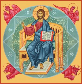 Спас в Силах икона (арт.06149)