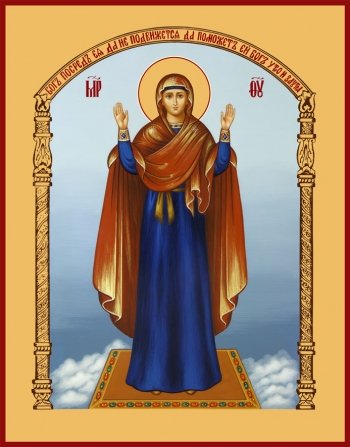 Нерушимая Стена икона Божией Матери (арт.06202)