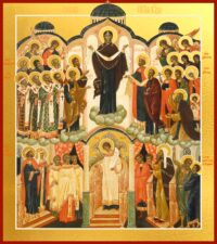 Купить икону Божией матери Покров