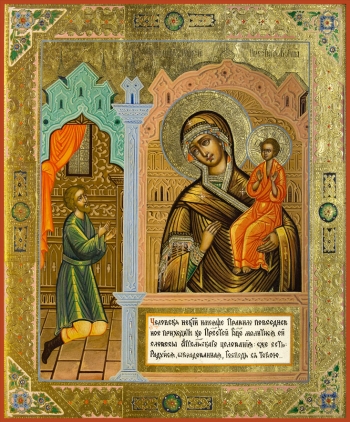 Нечаянная радость икона Божией Матери (арт.06215)