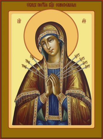 Семистрельная икона Божией Матери (арт.06244)