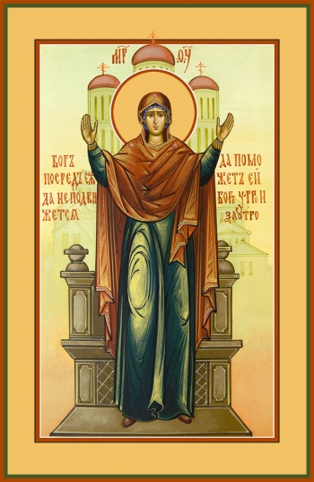 Нерушимая Стена икона Божией Матери (арт.06282)