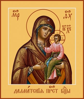 Далматская икона Божией Матери (арт.06296)