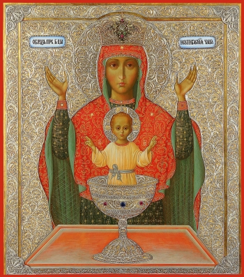 Неупиваемая чаша икона Божией Матери (арт.06313)