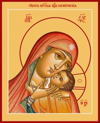 Касперовская икона Божией Матери (арт.06332)