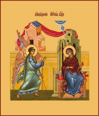Благовещение Пресвятой Богородицы, икона (арт.00633)
