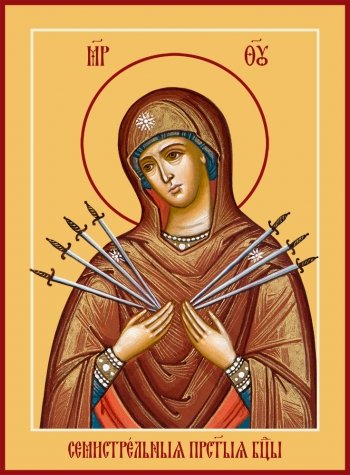 Семистрельная икона Божией Матери (арт.06372)