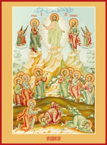 Преображение Господне, икона (арт.00644)
