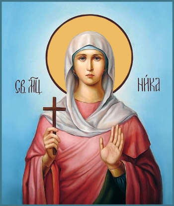Виктория (Ника) Кордувийская мученица, икона (арт.06552)