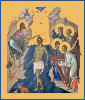 Богоявление Господне, икона (арт.06608)