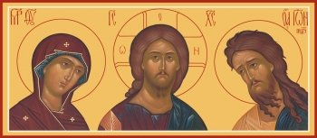 Деисус, икона (арт.06630)