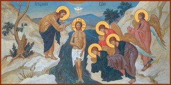 Богоявление Господне, икона   (арт.06693)