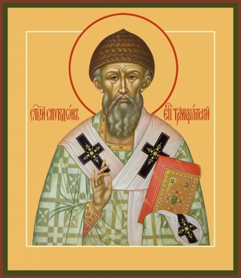Спиридон Тримифунтский святитель, икона (арт.06727)