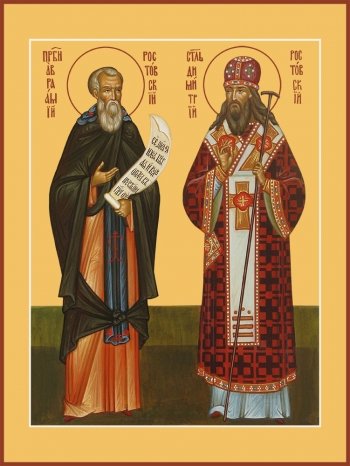 Авраам прп. и Димитрий свт. Ростовские, икона (арт.06756)