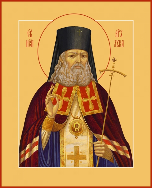 Лука святитель, исповедник, архиепископ Крымский, икона (арт.06778)