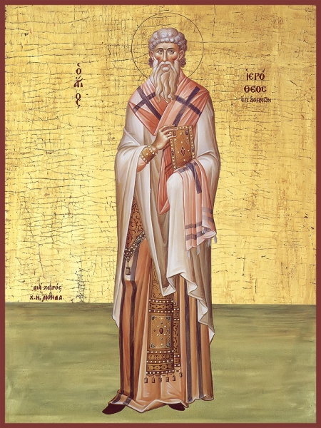 Иерофей преподобный, икона (арт.06790)