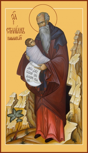 Стилиан преподобный, икона (арт.06801)