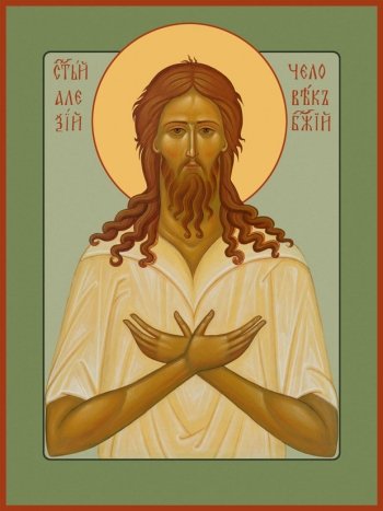 Алексий, человек Божий преподобный, икона (арт.06803)
