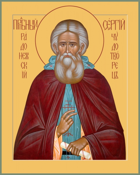 Сергий Радонежский преподобный, икона (арт.06882)