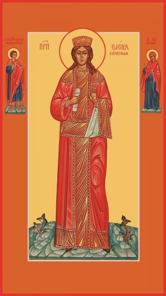 Елена Сербская благоверная княгиня, икона (арт.06889)