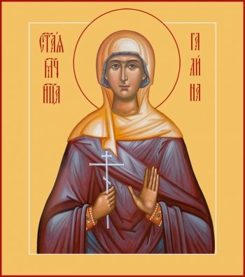 Галина Коринфская мученица, икона (арт.06967)