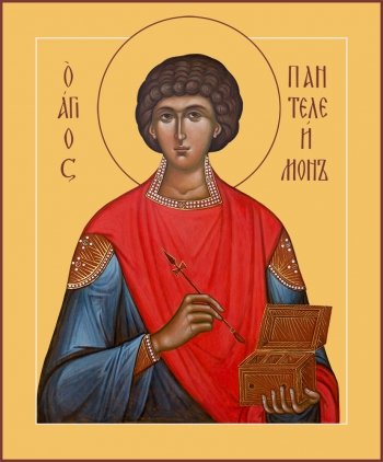 Пантелеимон великомученик и целитель, икона (арт.06972)