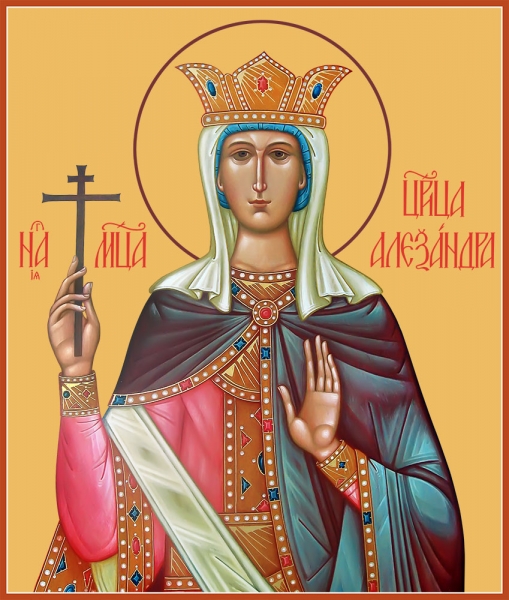 Александра Римская мученица, икона (арт.06989)