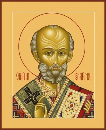 Николай чудотворец, архиепископ Мир Ликийских, святитель, икона (арт.00734)