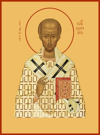 Иоанн Златоуст, архиепископ Константинопольский святитель, икона (арт.00745)