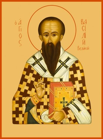 Василий Великий, архиепископ Кесарии Каппадокийской, святитель, икона (арт.00749)