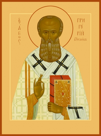 Григорий Богослов святитель, икона (арт.00750)