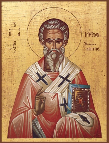 Мирон чудотворец, епископ Критский святитель, икона (арт.00795)