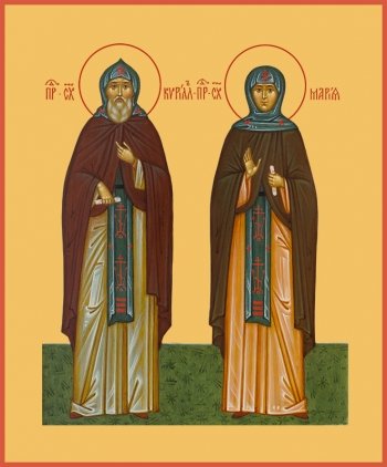 Кирилл и Мария Радонежские преподобные, икона (арт.00841)
