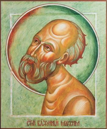 Максим блаженный Московский, Христа ради юродивый, икона (арт.00861)